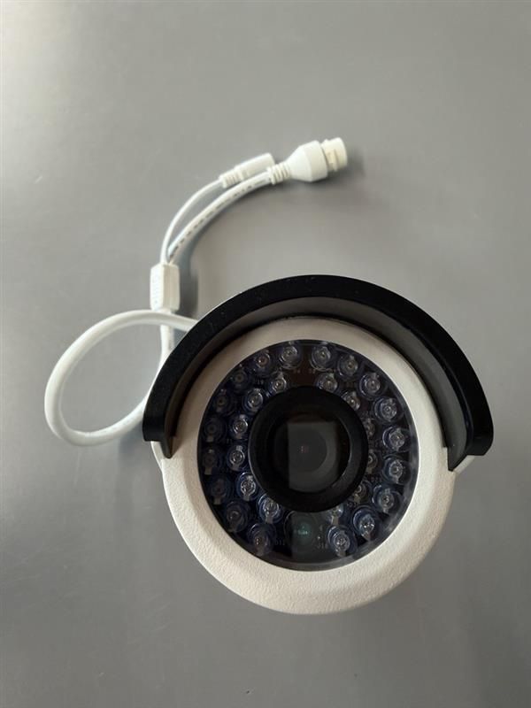 IR Network Camera – Bild 2 von 2