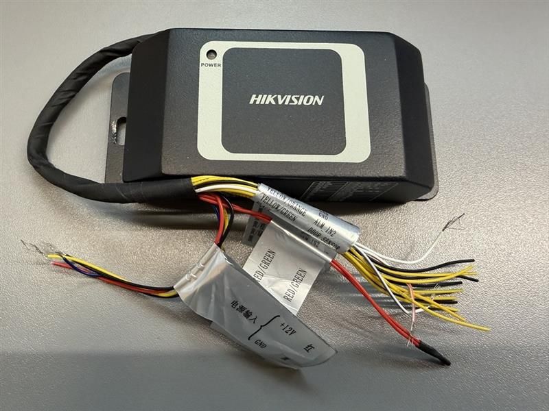 Security Modul Terminal – Bild 2 von 2